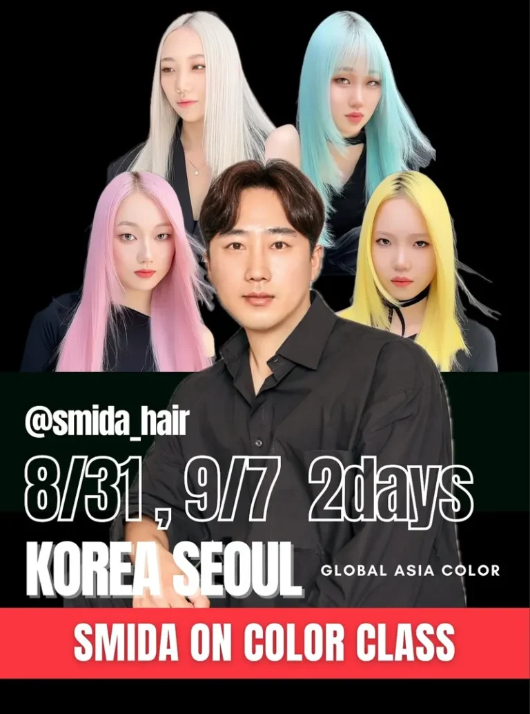 스미다 온컬러 코스 2회차