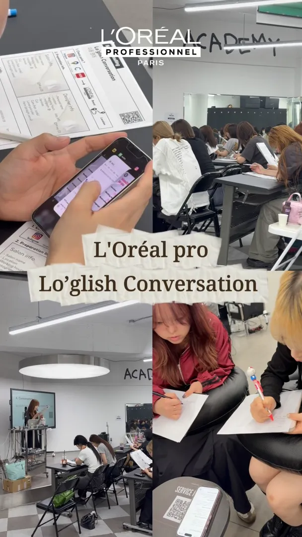 Lo’glish Conversation (로글리쉬 교육)